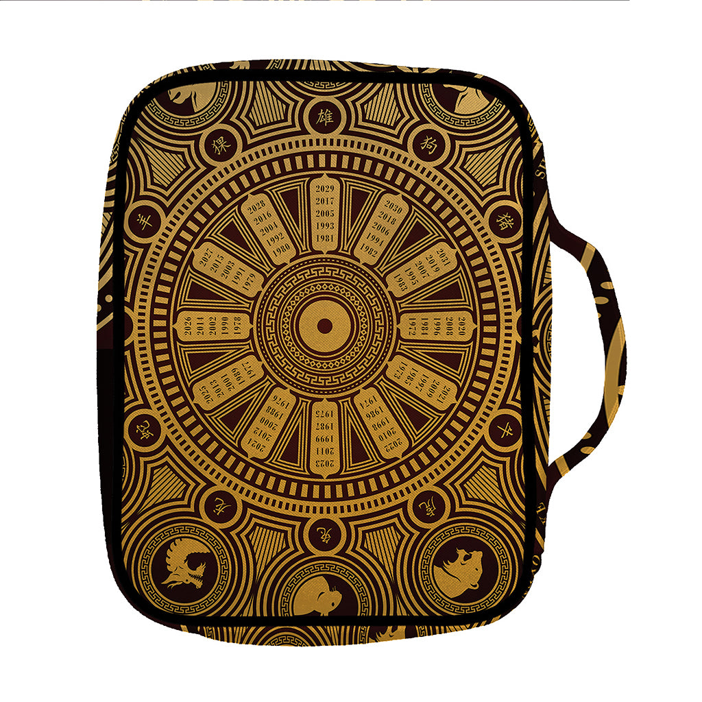 Chinese Zodiac Calendar Signs Print Front Pocket Bible Bag