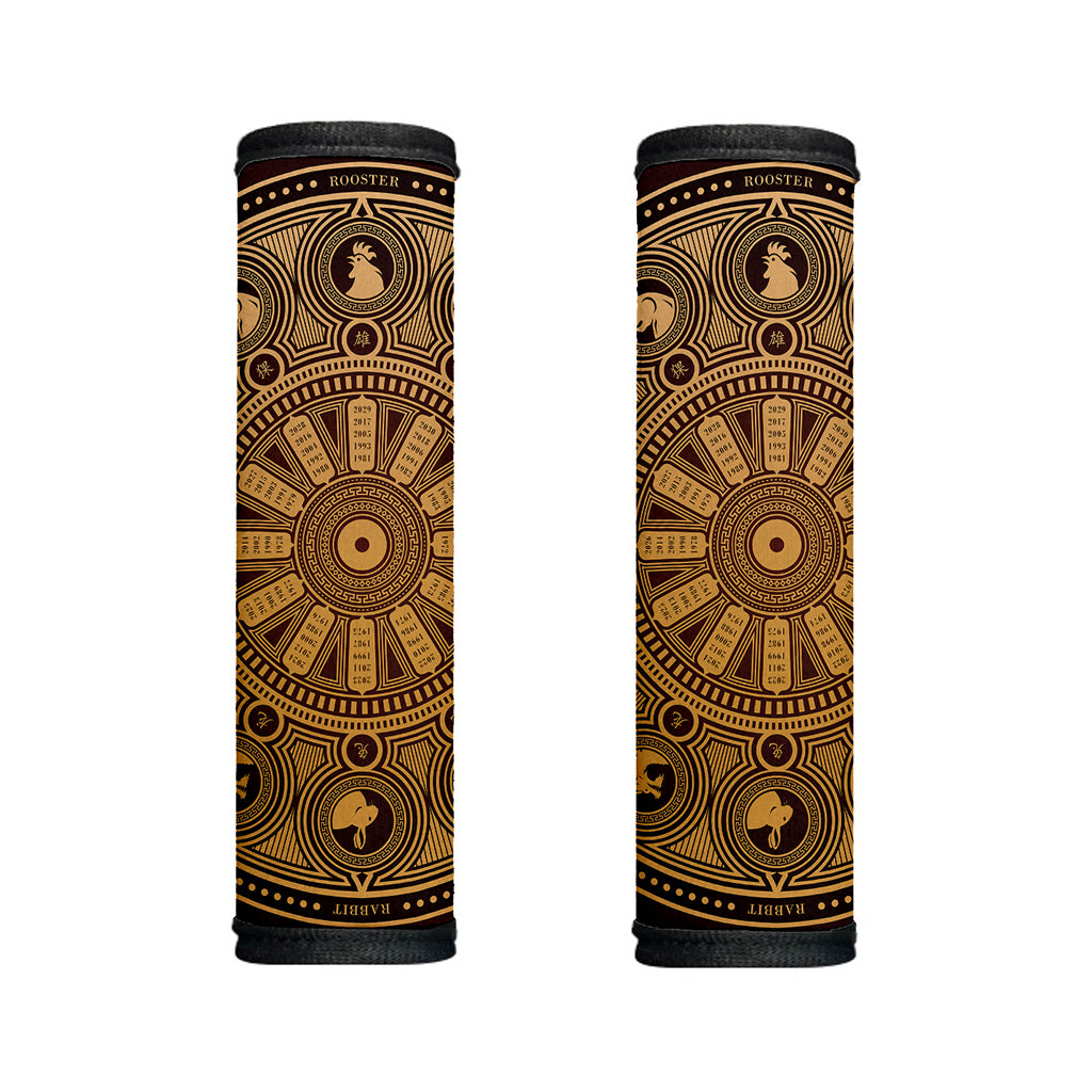 Chinese Zodiac Calendar Signs Print Handle Covers