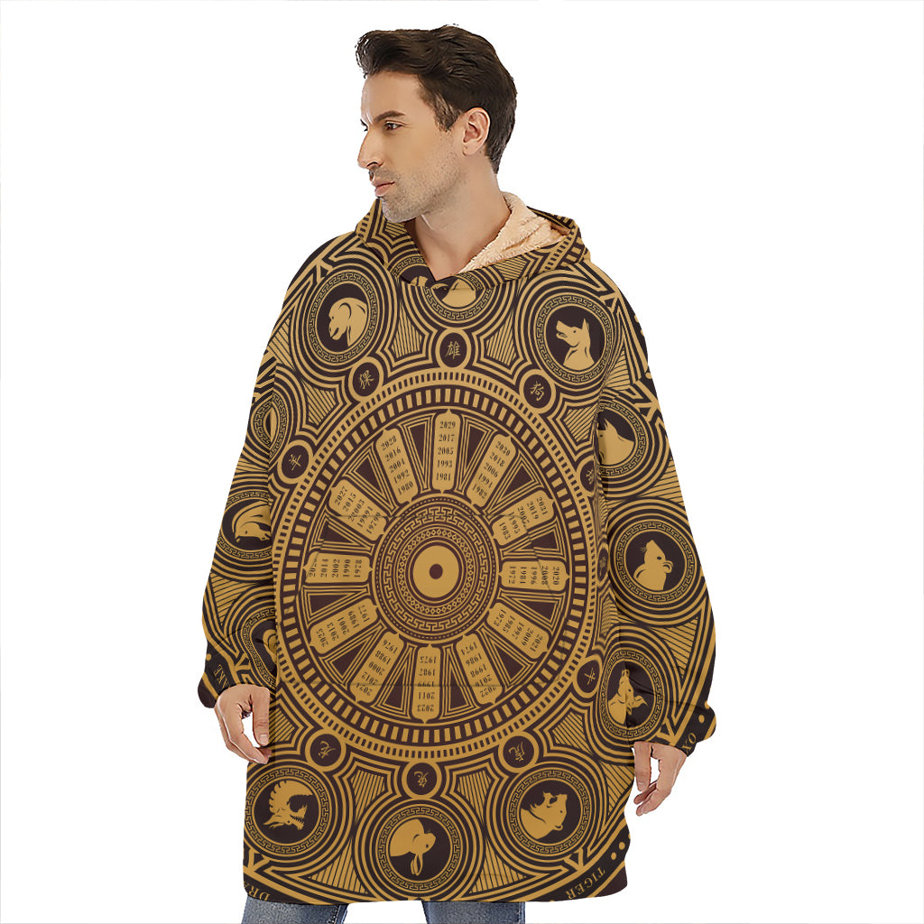 Chinese Zodiac Calendar Signs Print Hoodie Blanket