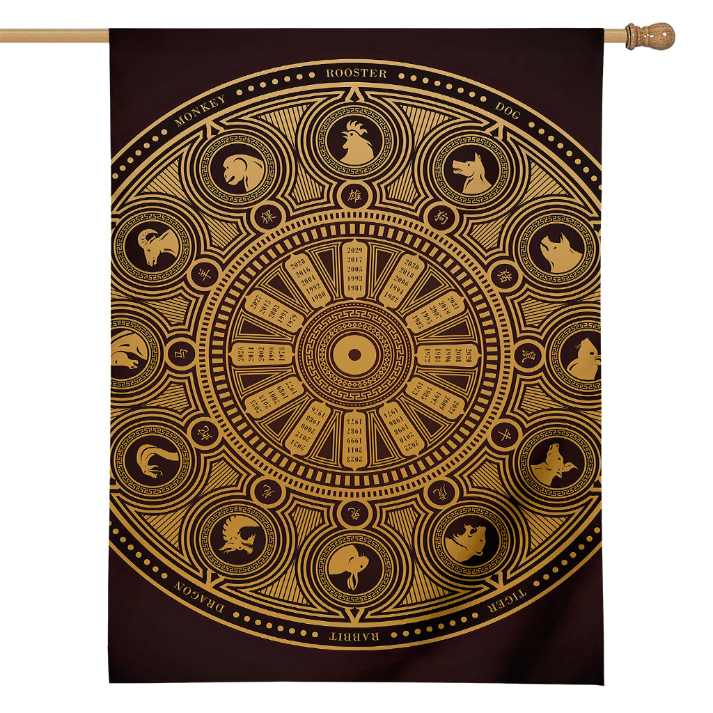 Chinese Zodiac Calendar Signs Print House Flag