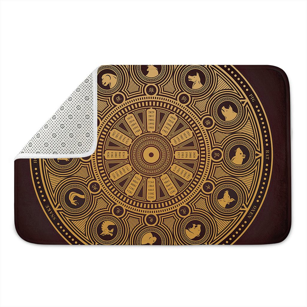 Chinese Zodiac Calendar Signs Print Indoor Door Mat