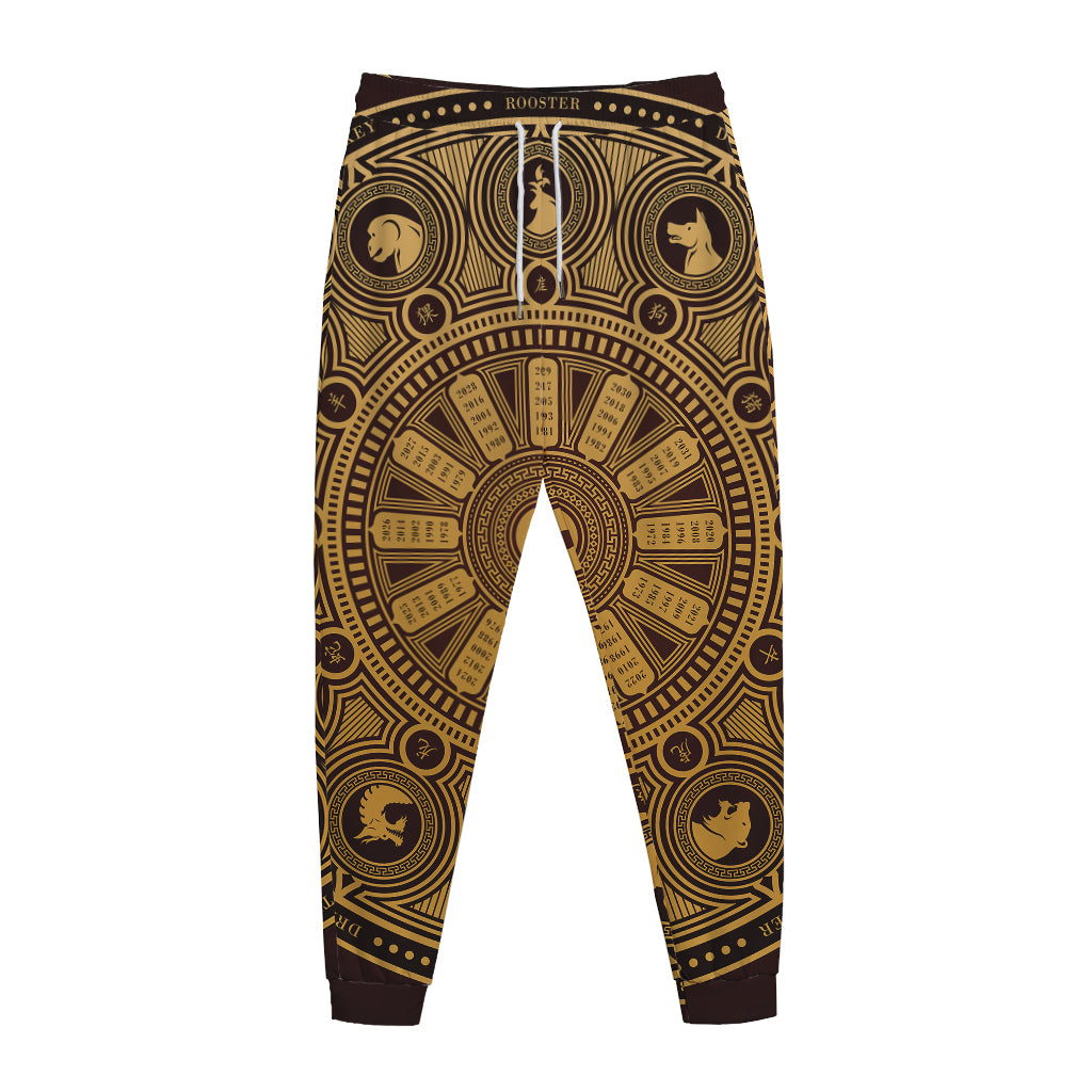 Chinese Zodiac Calendar Signs Print Jogger Pants