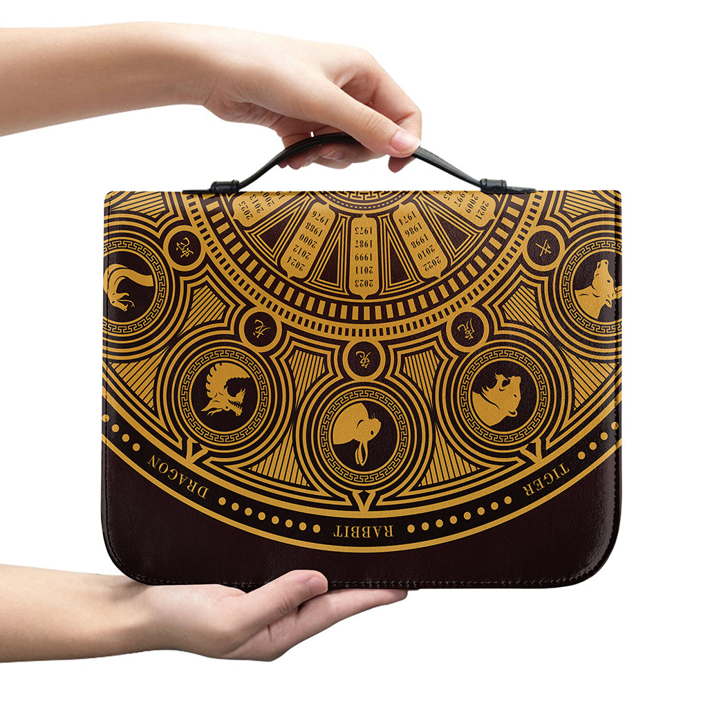 Chinese Zodiac Calendar Signs Print Leather Bible Cover