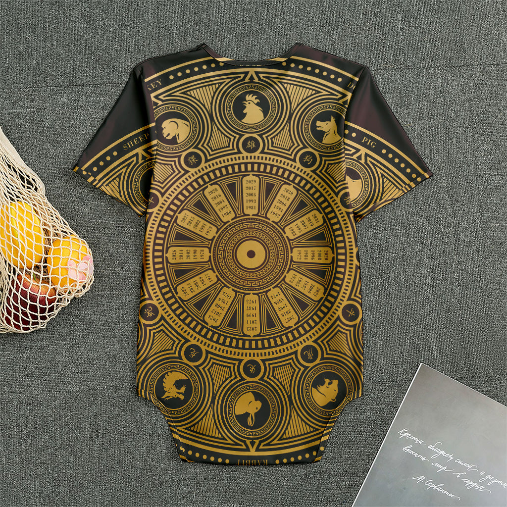 Chinese Zodiac Calendar Signs Print Men's Bodysuit