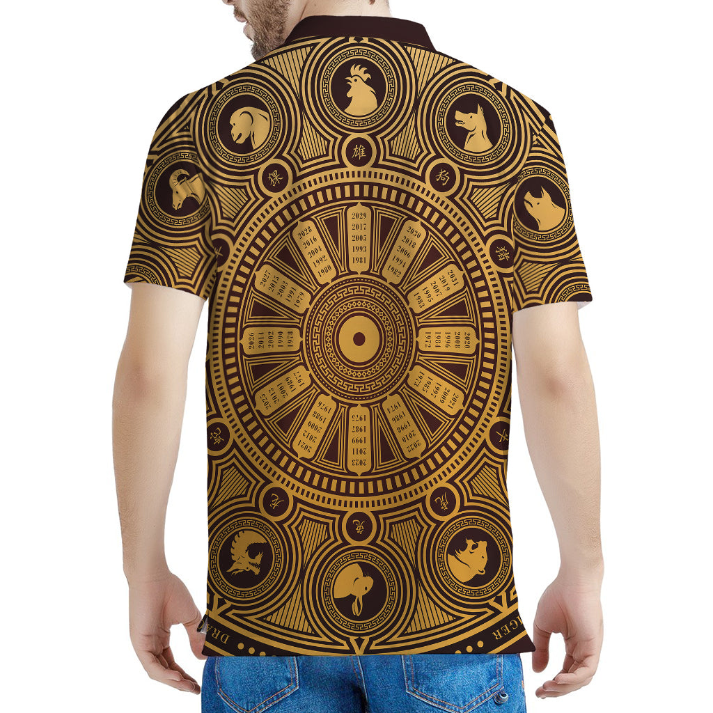 Chinese Zodiac Calendar Signs Print Men's Polo Shirt