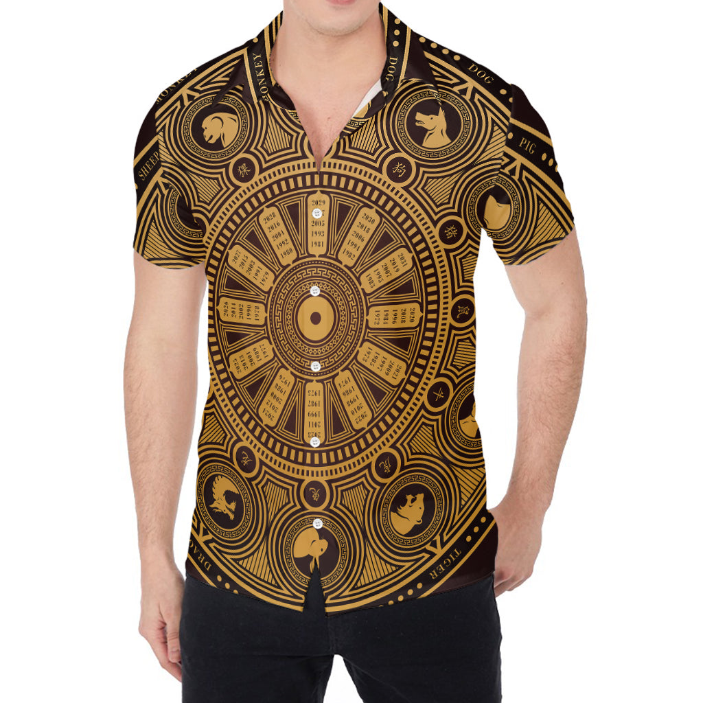 Chinese Zodiac Calendar Signs Print Men's Shirt