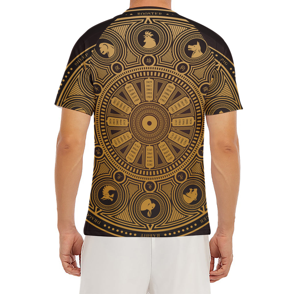 Chinese Zodiac Calendar Signs Print Men's Short Sleeve Rash Guard