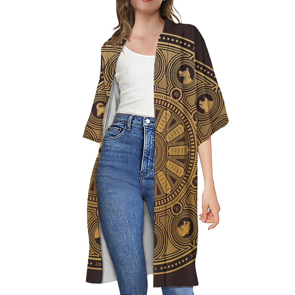 Chinese Zodiac Calendar Signs Print Open Front Beach Cover Up