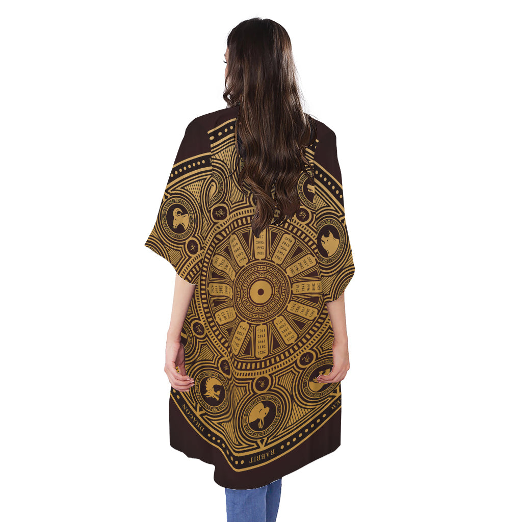 Chinese Zodiac Calendar Signs Print Open Front Beach Cover Up