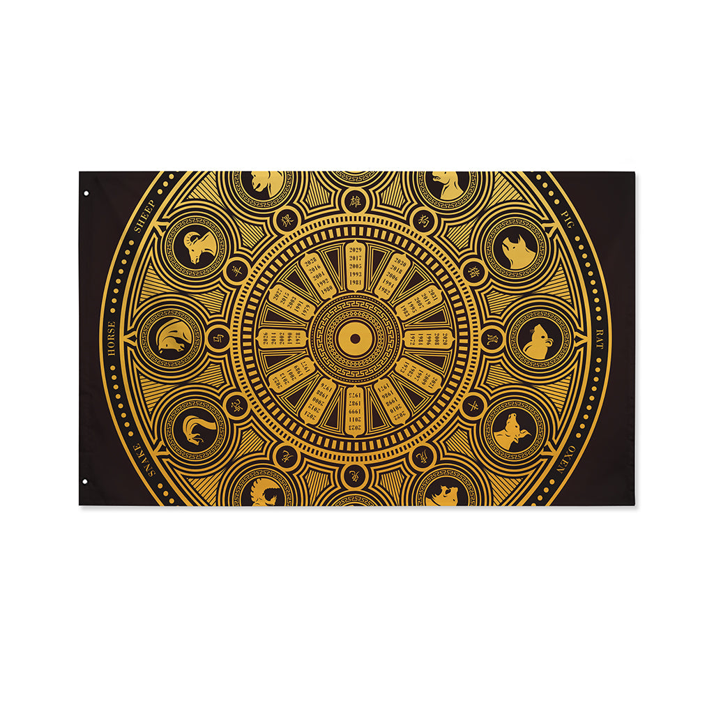Chinese Zodiac Calendar Signs Print Polyester Flag