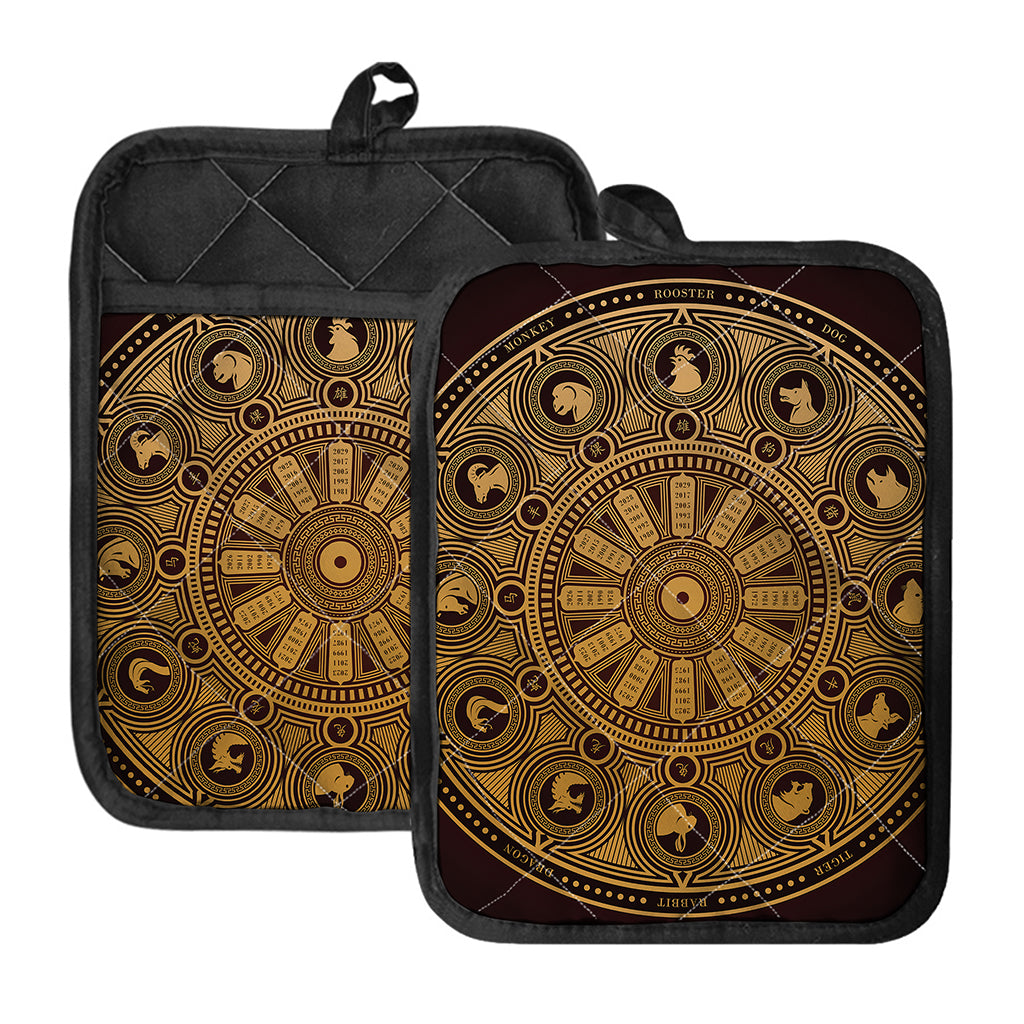 Chinese Zodiac Calendar Signs Print Pot Holders With Pocket