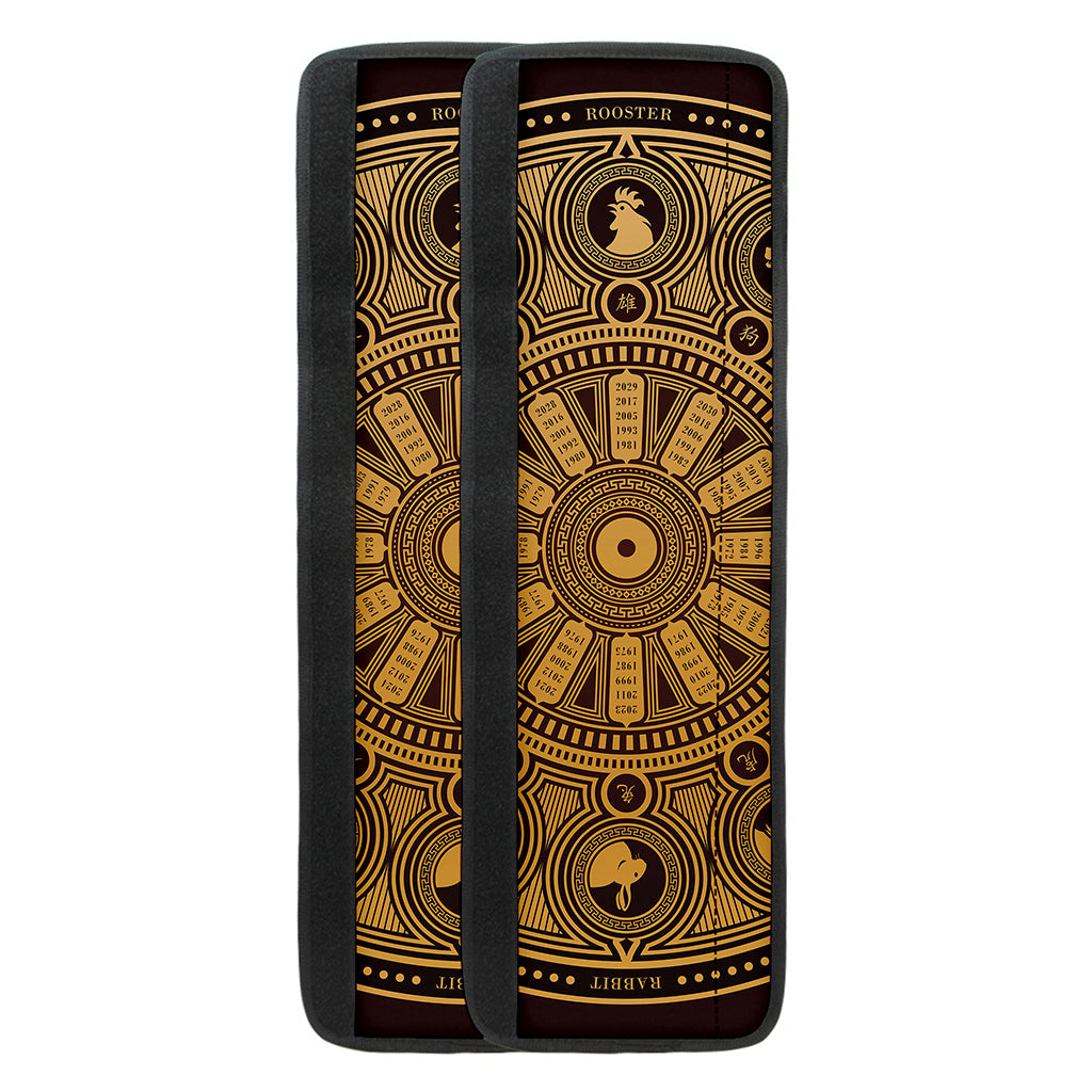 Chinese Zodiac Calendar Signs Print Refrigerator Handle Covers