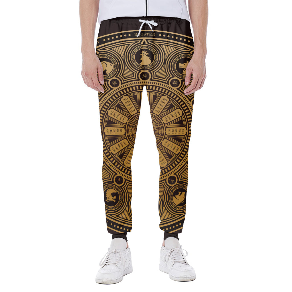 Chinese Zodiac Calendar Signs Print Scuba Joggers