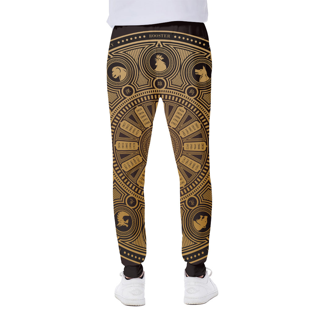 Chinese Zodiac Calendar Signs Print Scuba Joggers