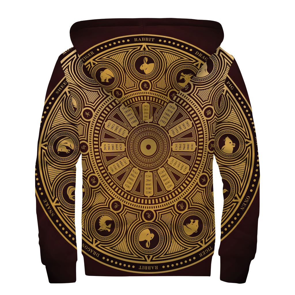 Chinese Zodiac Calendar Signs Print Sherpa Lined Zip Up Hoodie