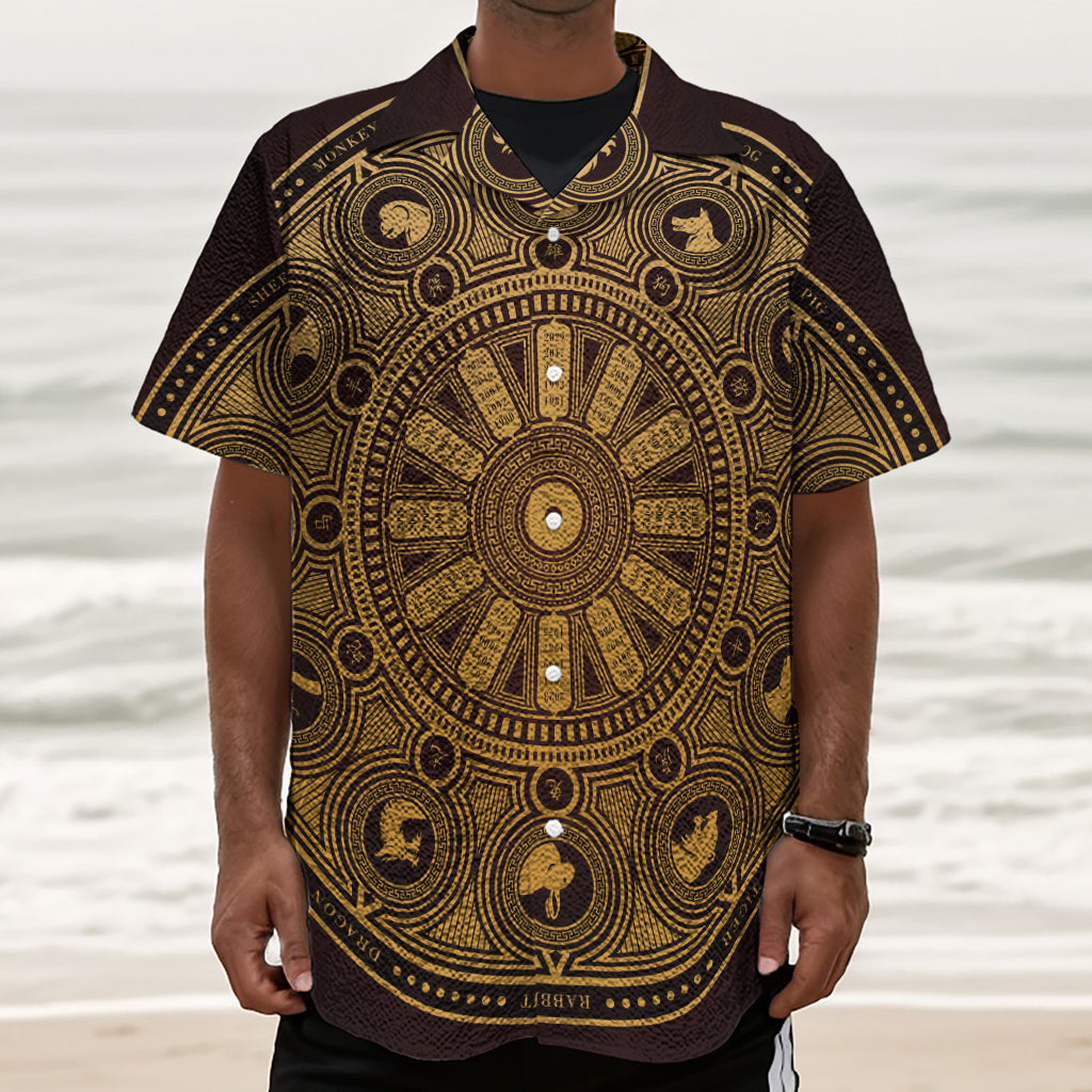 Chinese Zodiac Calendar Signs Print Textured Short Sleeve Shirt