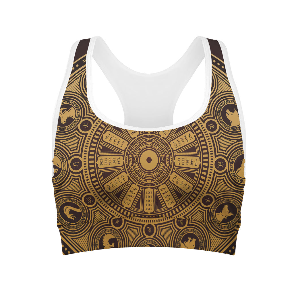 Chinese Zodiac Calendar Signs Print Women's Sports Bra