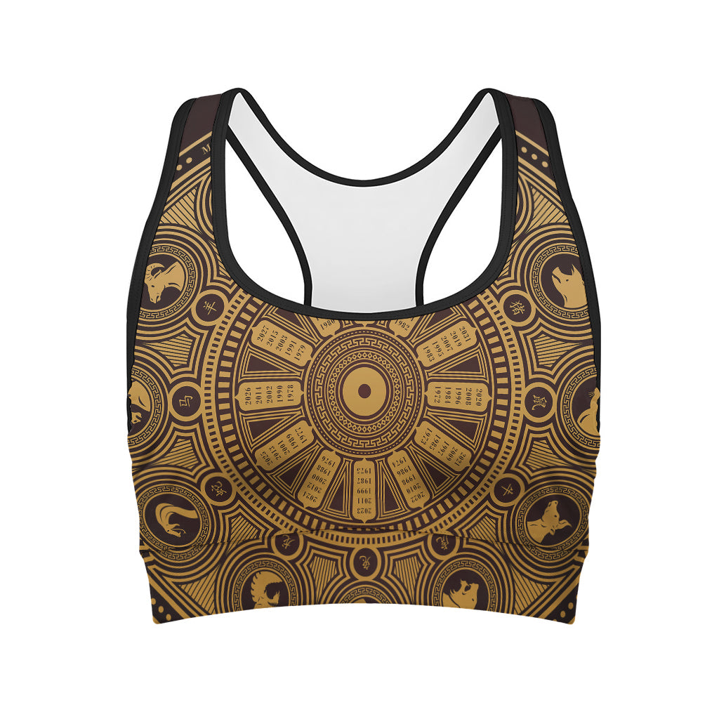 Chinese Zodiac Calendar Signs Print Women's Sports Bra