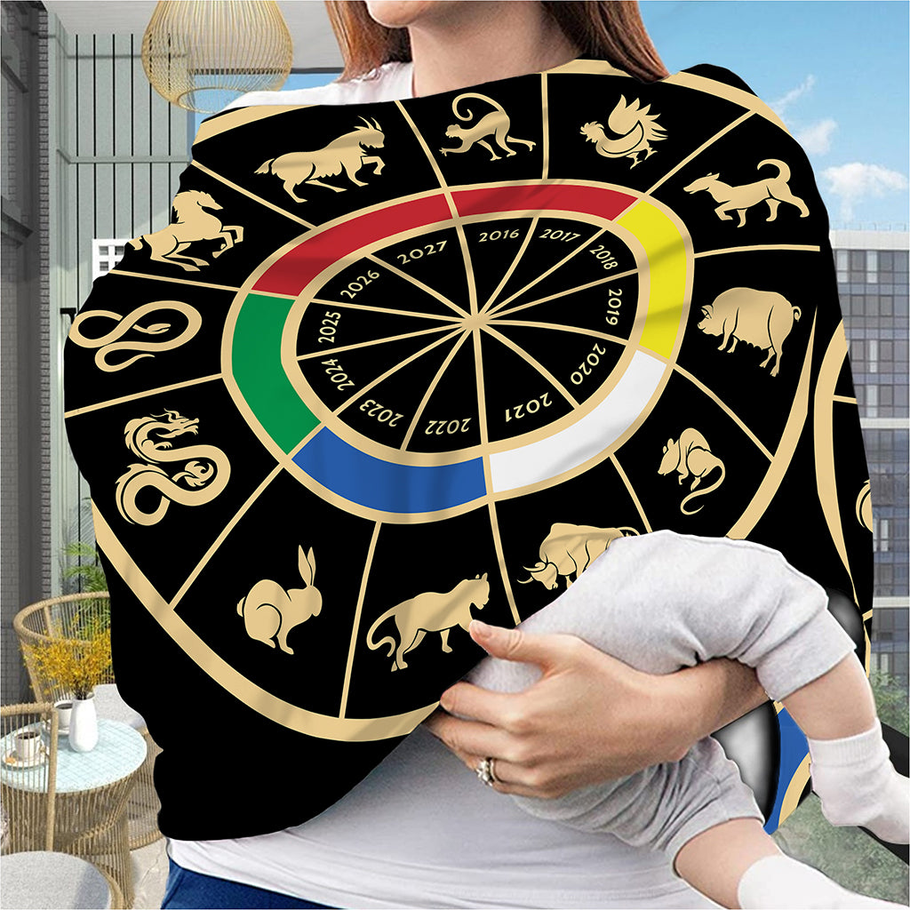 Chinese Zodiac Calendar Wheel Print Baby Seat Cover