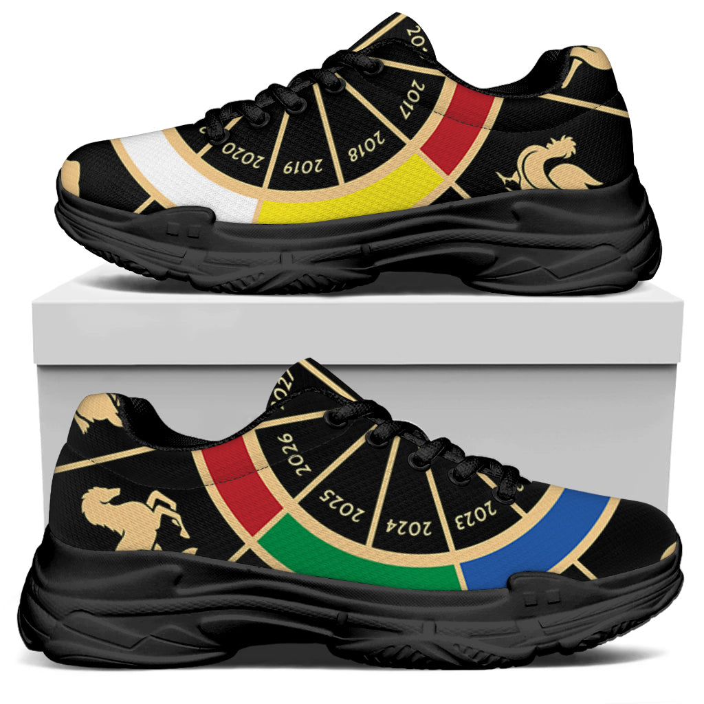 Chinese Zodiac Calendar Wheel Print Black Chunky Shoes