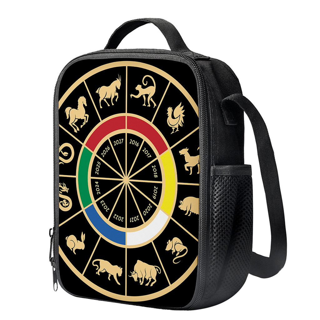 Chinese Zodiac Calendar Wheel Print Crossbody Lunch Bag