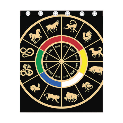 Chinese Zodiac Calendar Wheel Print Curtain