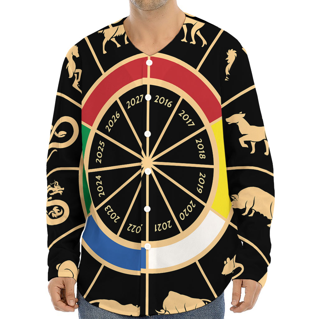 Chinese Zodiac Calendar Wheel Print Long Sleeve Baseball Jersey