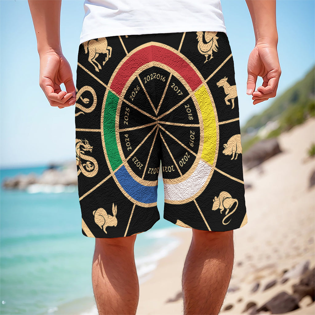 Chinese Zodiac Calendar Wheel Print Men's Cargo Shorts