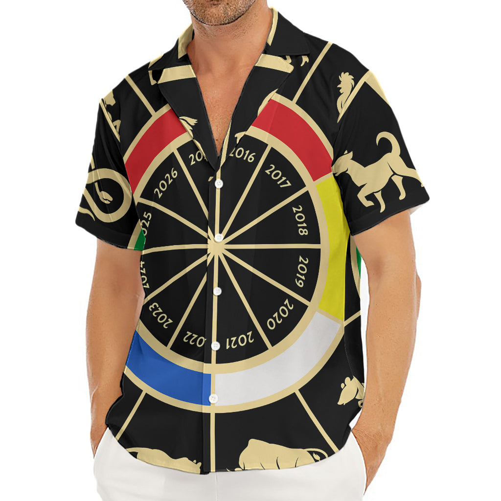 Chinese Zodiac Calendar Wheel Print Men's Deep V-Neck Shirt