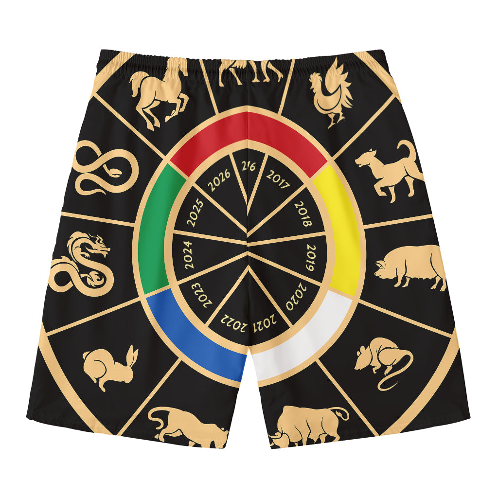 Chinese Zodiac Calendar Wheel Print Men's Swim Trunks