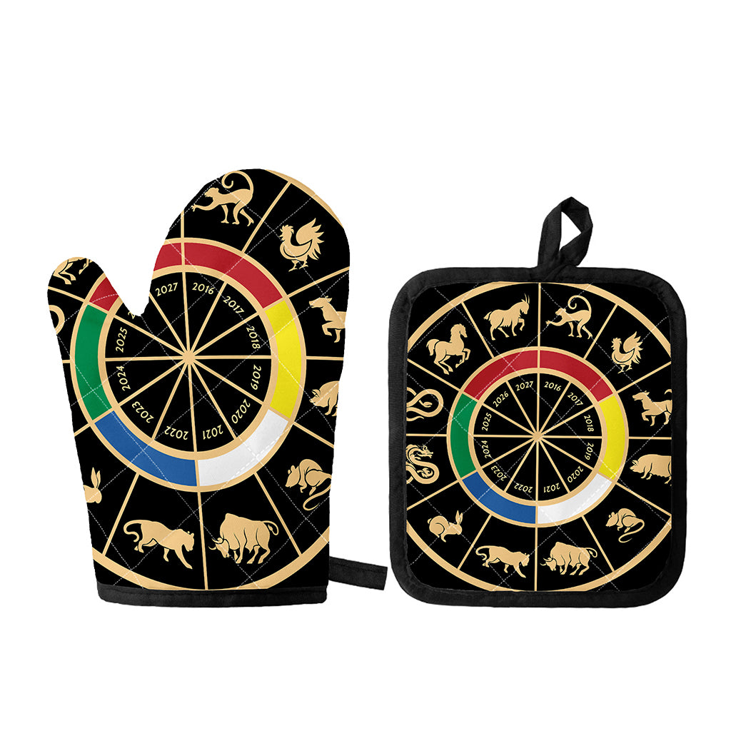 Chinese Zodiac Calendar Wheel Print Oven Mitt And Pot Holder Set