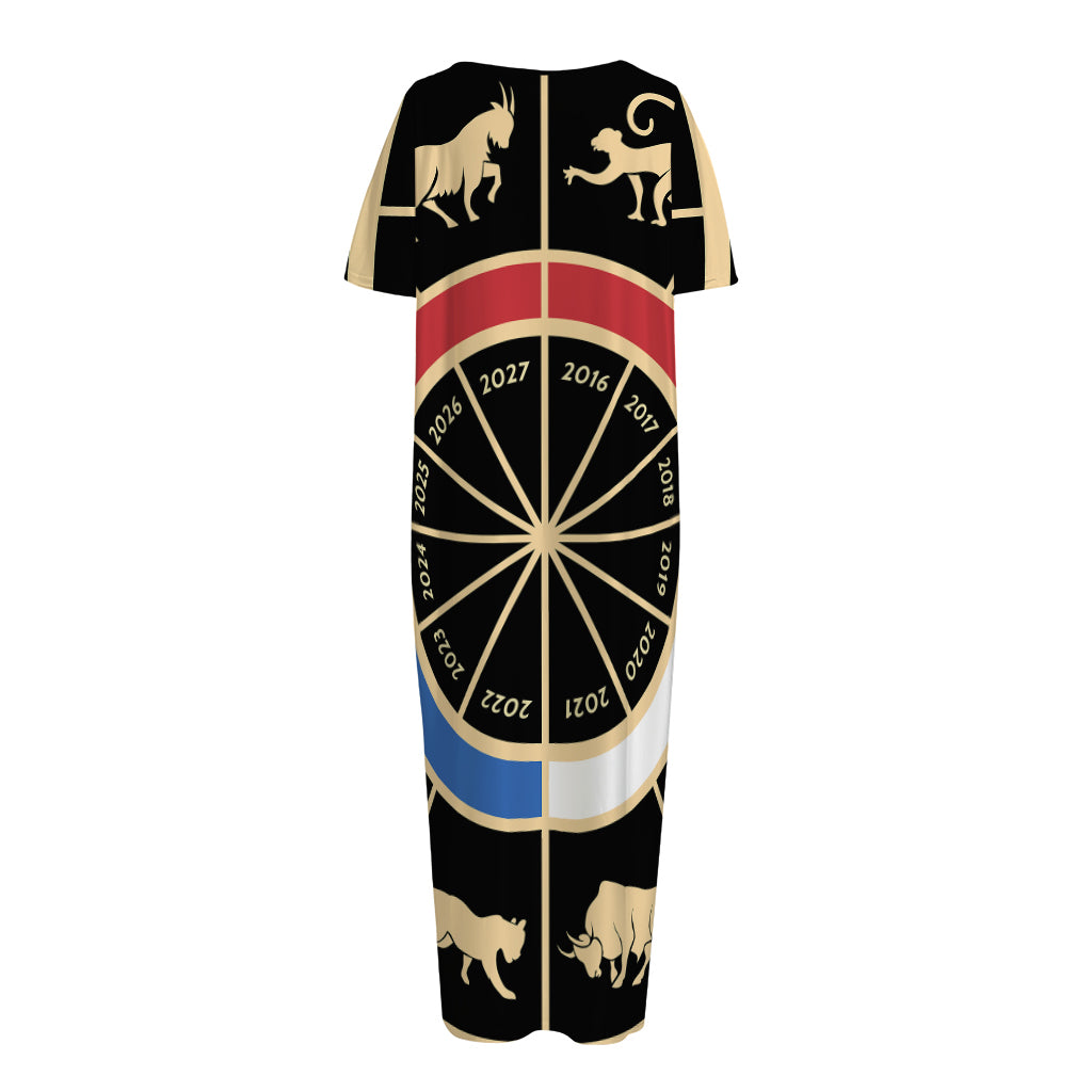 Chinese Zodiac Calendar Wheel Print Short Sleeve Long Nightdress