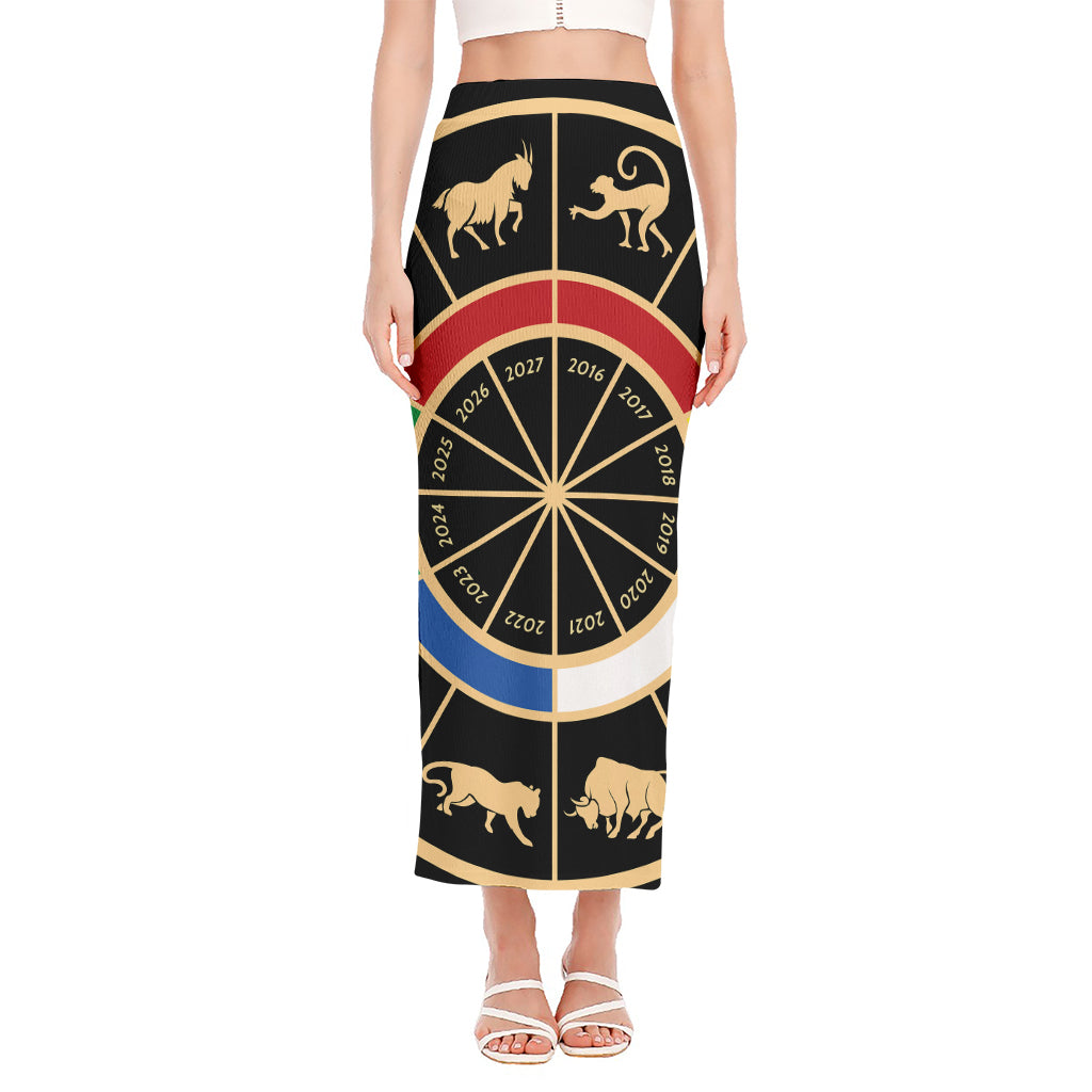Chinese Zodiac Calendar Wheel Print Side Slit Maxi Skirt