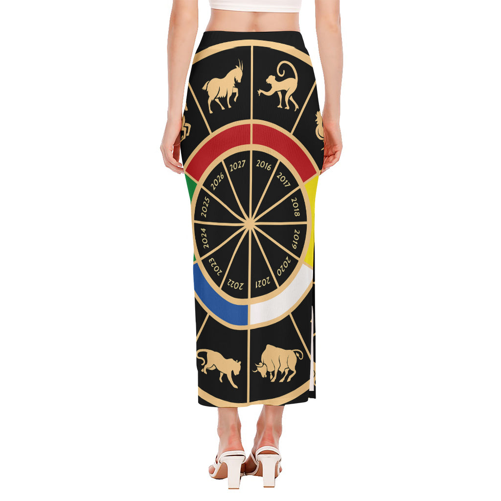 Chinese Zodiac Calendar Wheel Print Side Slit Maxi Skirt