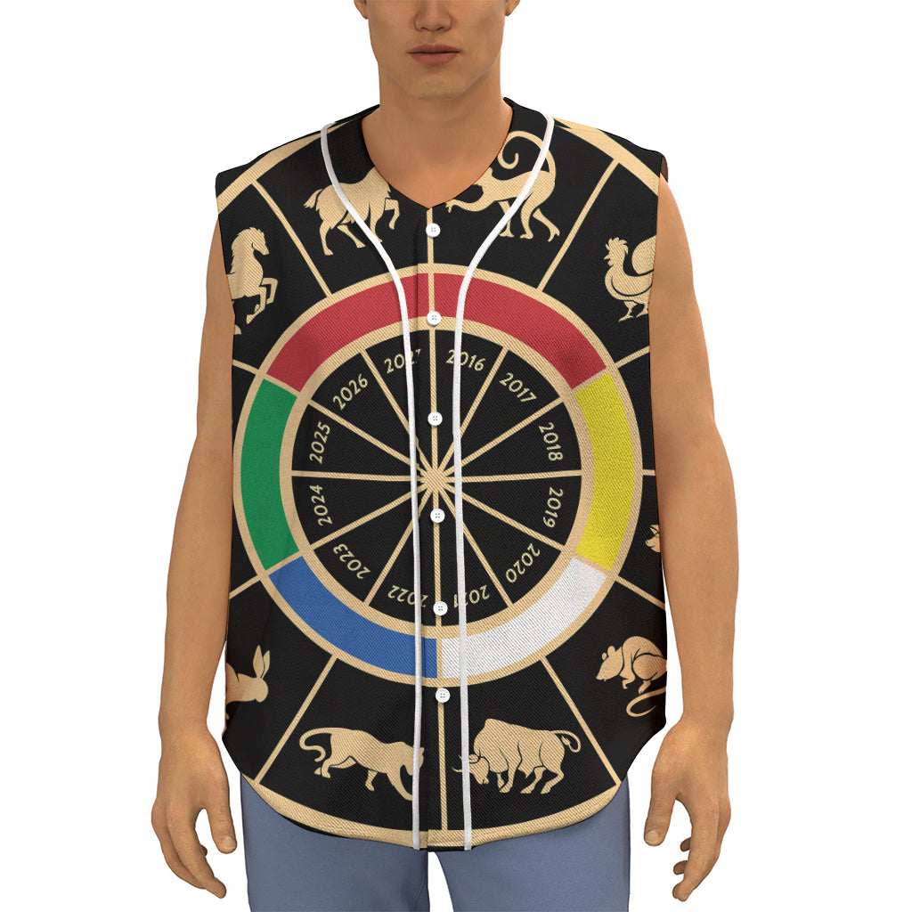 Chinese Zodiac Calendar Wheel Print Sleeveless Baseball Jersey