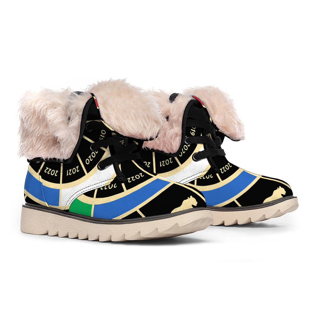 Chinese Zodiac Calendar Wheel Print Winter Boots