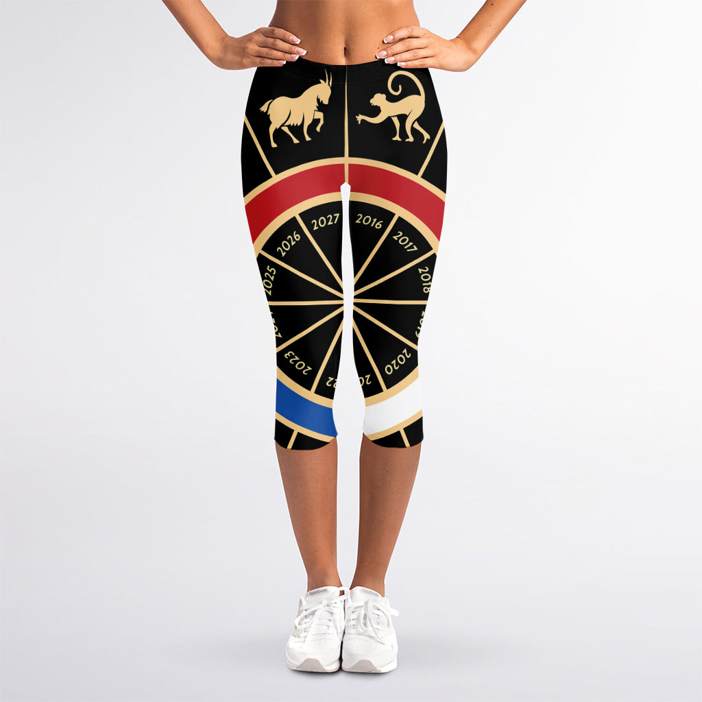 Chinese Zodiac Calendar Wheel Print Women's Capri Leggings