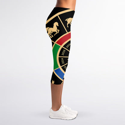 Chinese Zodiac Calendar Wheel Print Women's Capri Leggings