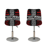 Christian Cross Religious Words Print Bar Stool Covers