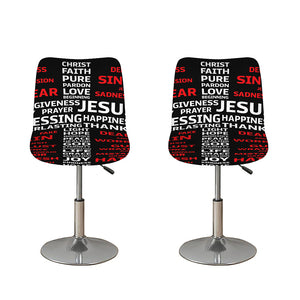 Christian Cross Religious Words Print Bar Stool Covers