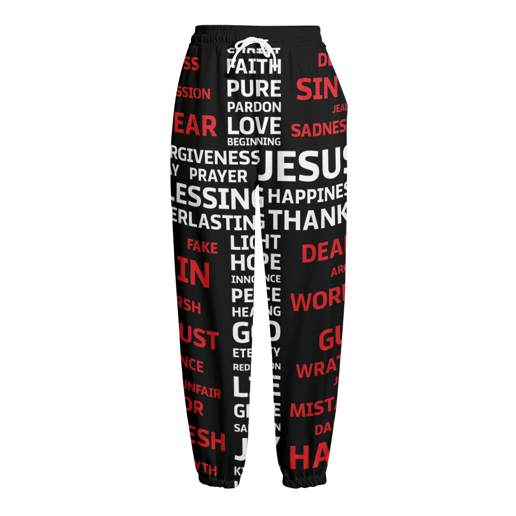 Christian Cross Religious Words Print Fleece Lined Knit Pants