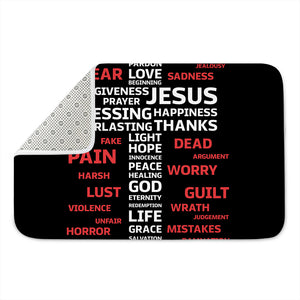 Christian Cross Religious Words Print Indoor Door Mat