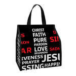 Christian Cross Religious Words Print Insulated Lunch Tote