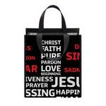 Christian Cross Religious Words Print Insulated Lunch Tote