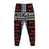 Christian Cross Religious Words Print Jogger Pants