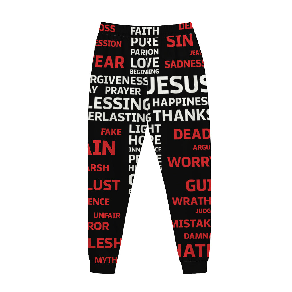 Christian Cross Religious Words Print Jogger Pants