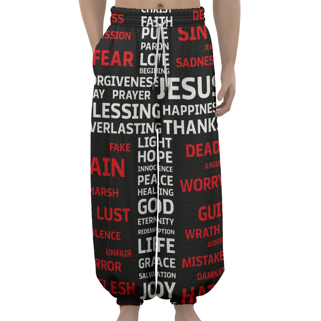 Christian Cross Religious Words Print Lantern Pants