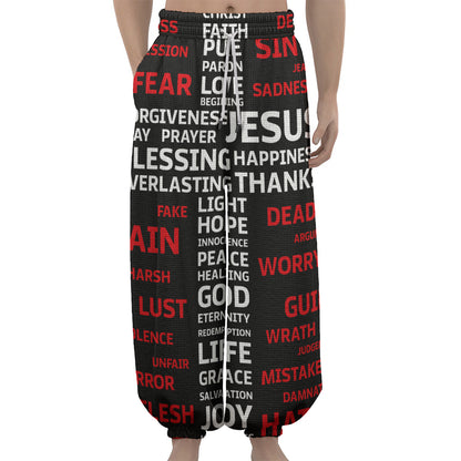 Christian Cross Religious Words Print Lantern Pants