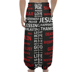 Christian Cross Religious Words Print Lantern Pants