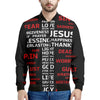 Christian Cross Religious Words Print Men's Bomber Jacket